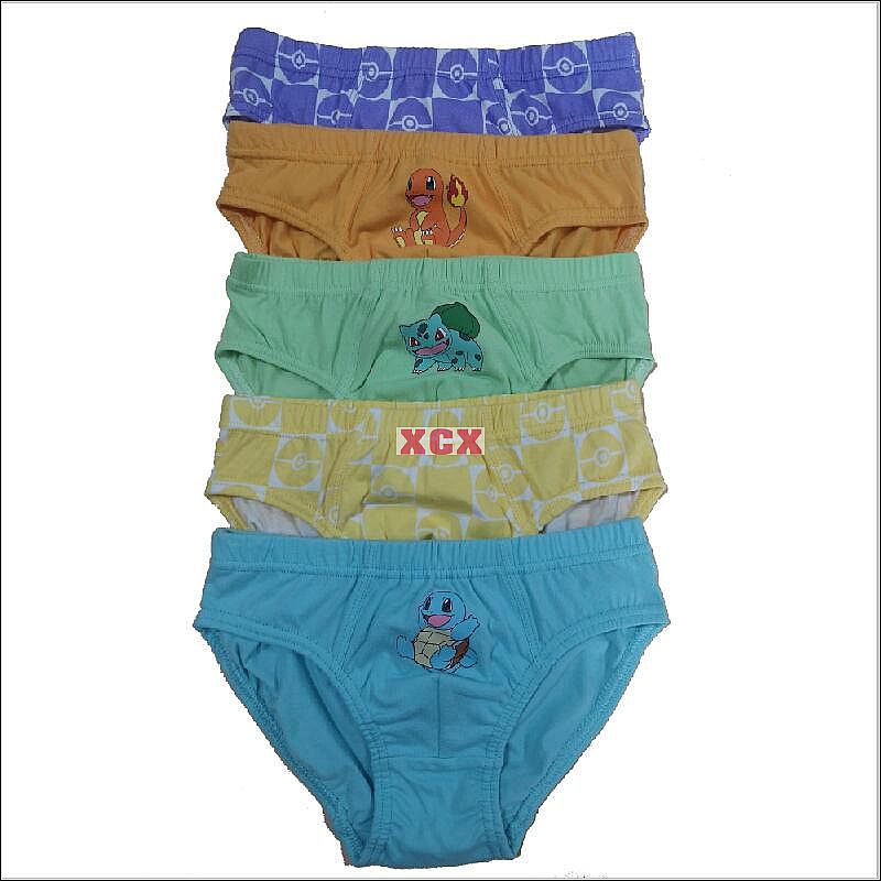 XCX22BUN0038-0042